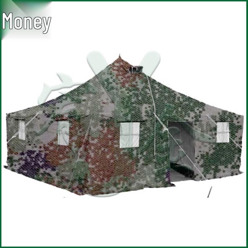 Youjin Type 81 Outdoor Emergency Tent