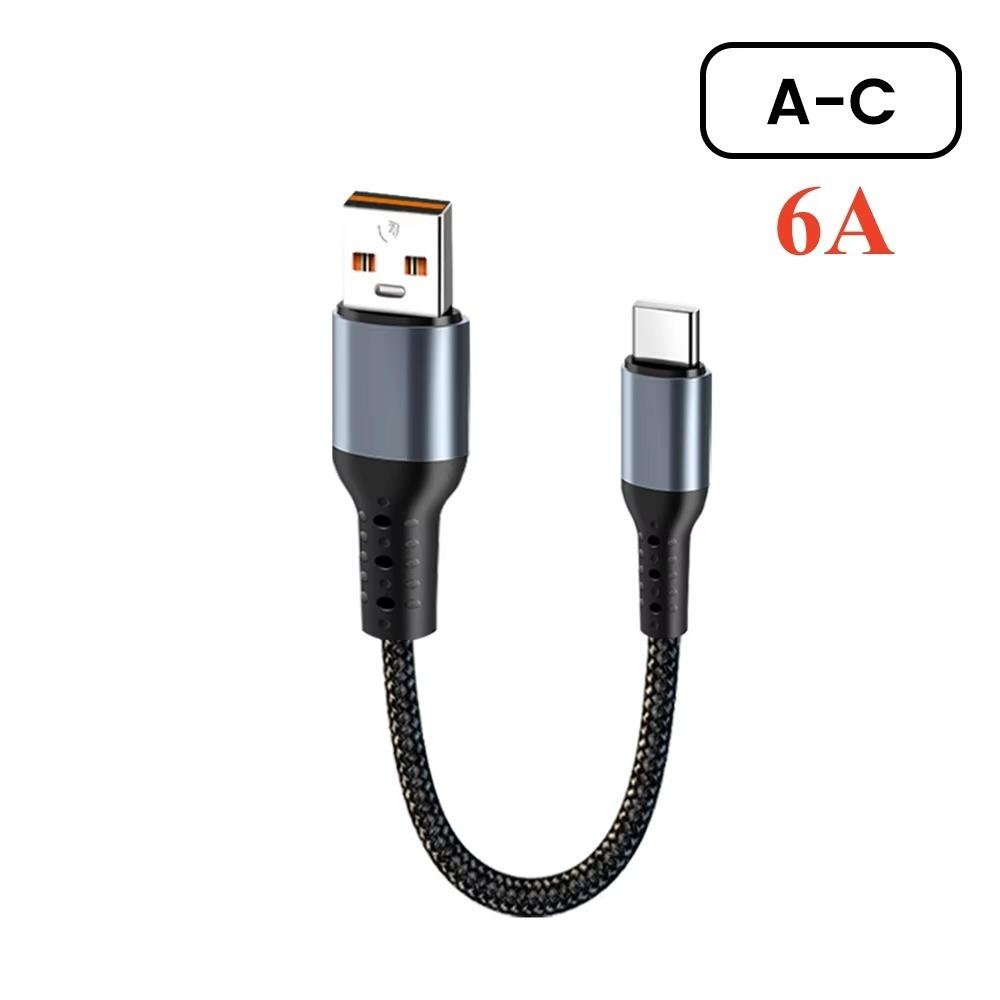 6A 66W USB To Type C Line 0.25/0.5M Data Cable Universal Short USB-C Cable Camera