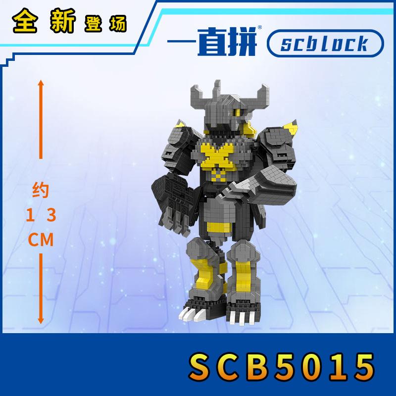 Digital Monster Agumon Gabumon Mini Building Blocks Piyomon Greymon DIY Micro Brick Tentomon Gomamon Figures Toys For Kids Gift