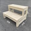Solid Wood 2-Step Folding Ladder Stool for Household and Balcony Use