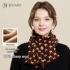 Women's 100% Pure Wool Warm Scarf
