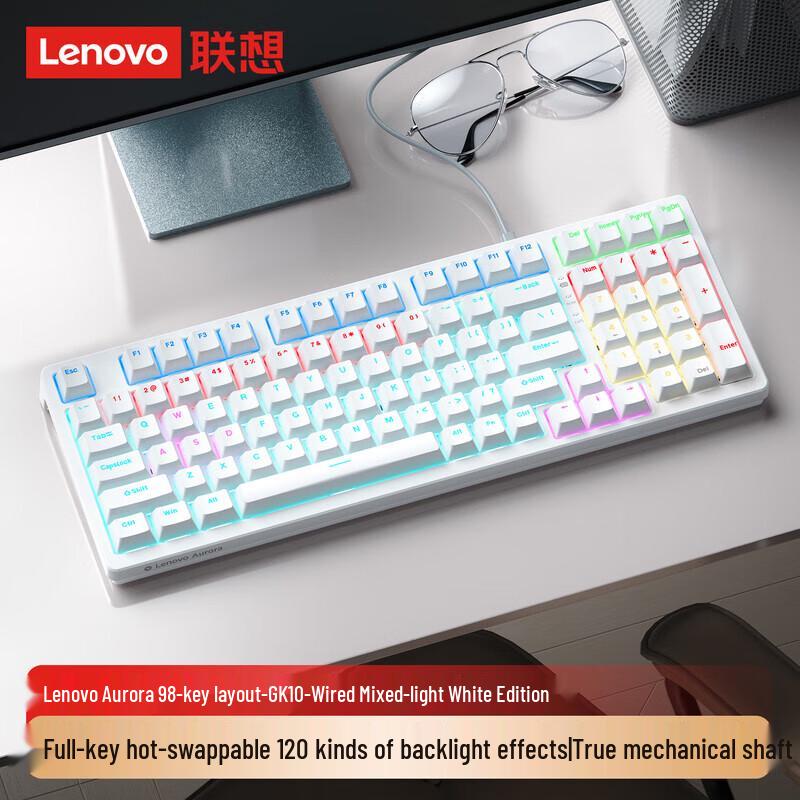 Lenovo GK10 Aurora Series Wired Mechanical Keyboard
