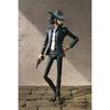 Daisuke Jigen S.H.Figuarts