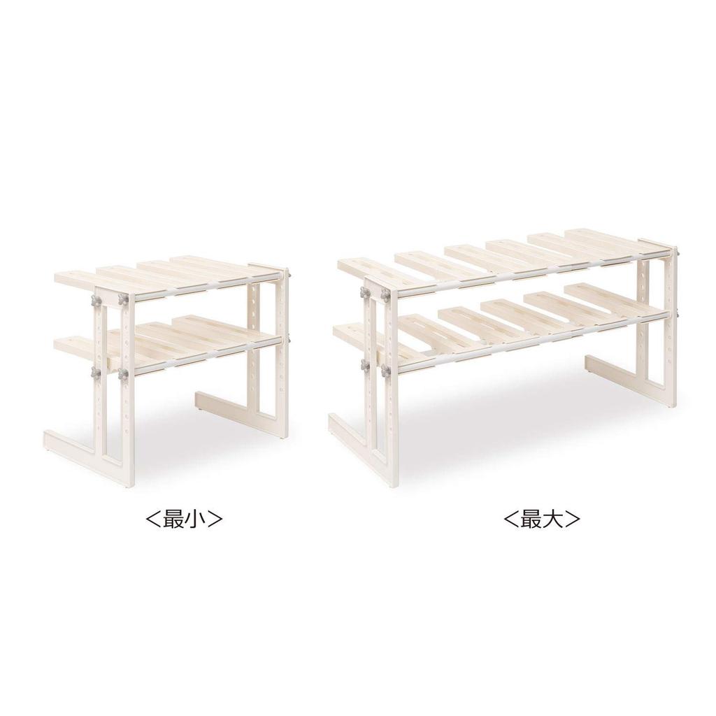 Belca Kitchen Сделано в Японии Хранение Свободная стойка 2 яруса Раздвижная Ширина x Глубина x Высота см Белая Под раковину 50~75 30.3 39.9 MT2-EX