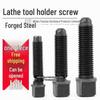 Высокопрочный квадратный винт-держатель ножа M16 Токарный инструмент, Прессовый болт M10 для ЧПУ