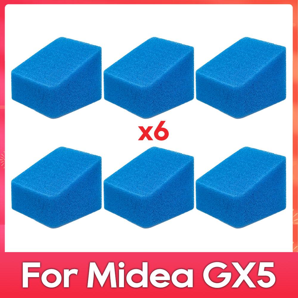 Совместимость для ( Midea GX5 ) Аксессуары для робота-пылесоса Запасные части Комплект Роликовая Мягкая Щетка Фильтр