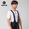 ROCKBROS Mens Quick-Dry Breathable Cycling Jersey Short Sleeve Performance Top Summer Road Bike Riding