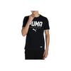 Puma Printed Round Neck Short Sleeve T-Shirt Men Tops Black 593029-01