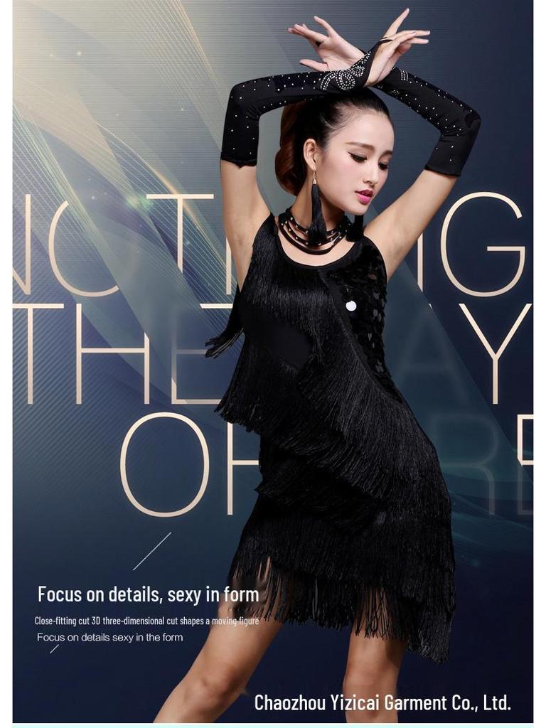 Charming Dancer Sequin Tassel Latin Dance Costume for Women