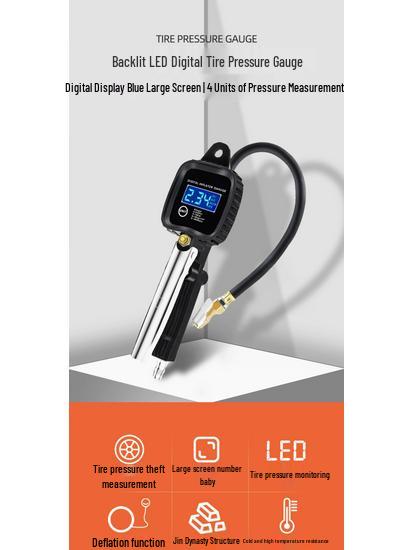 High-Precision Car Tire Pressure Gauge with Inflation Gun & Copper Quick Connector for Auto Repair Shops