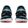 Asics Кроссовки Gel Kayano 27 2E Wide 'Sheet Rock' 1011A835-021