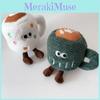Плюшевая кофейная чашка ананасовый хлеб коробка молока мягкая игрушка креативный дизайн подарок для детей