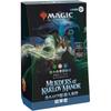 Wizards of the Coast Magic: Колода Commander 'Собрание' Clues Японская версия Коллекционная карточная игра