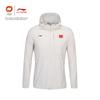 Li Ning Серия «Слава» для настольного тенниса Национальный флаг Весна-Лето Прохладный дышащий спортивный ветрозащитный костюм Женская верхняя одежда Цвет: Меловой серый AFDW302-2