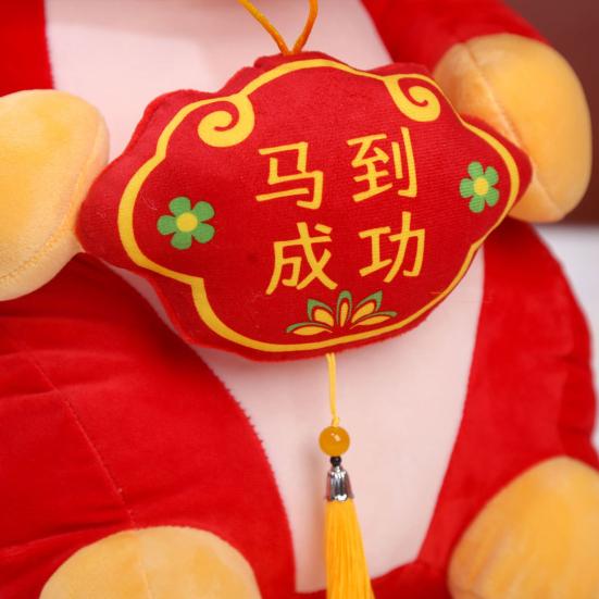 Плюшевая кукла Лошадь Год Лошади Плюшевая игрушка 2026 Успех Пони Кукла Традиционная ПП Хлопок Мягкая игрушка Праздничный подарок для всех возрастов