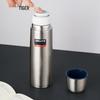 Tiger Brand 500ml Stainless Steel Vacuum Insulated Mug