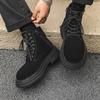 Новые мужские ботинки Мартин осень и зима повседневный тренд универсальные ботинки для инструментов большая голова увеличивающие рост парные ботинки 81589-J