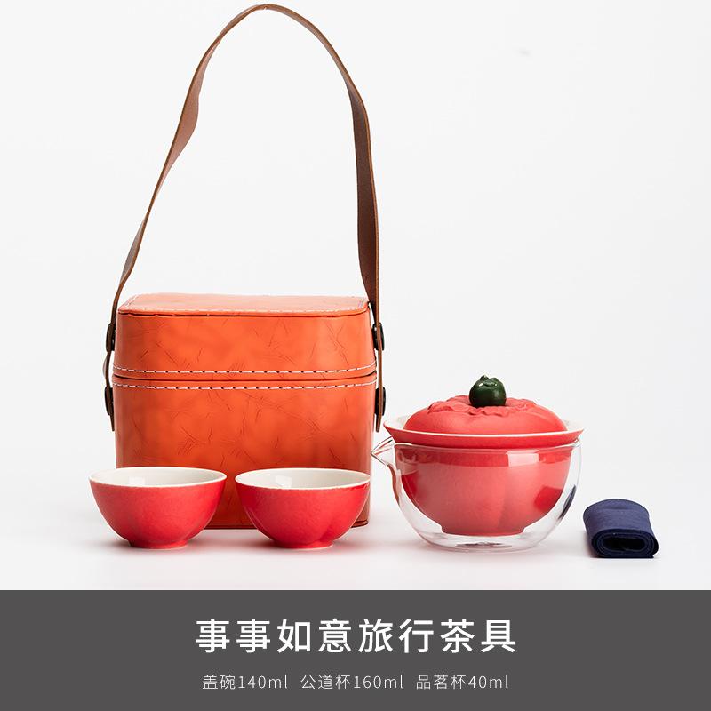 Ugly orange one pot two cups set ceramic household teapot teacup gift travel tea set good luck travel tea set