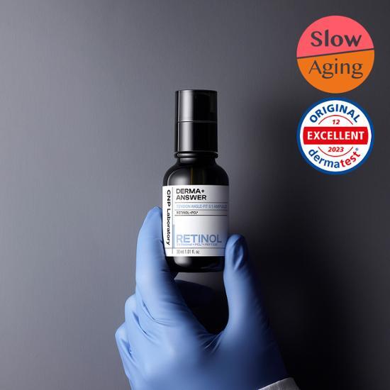 CNP LABORATORY (CNP) DermaAnswer Tension Angle Fit Retinol Ampoule 30ml