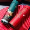 Display Double Layer with Lid Chinese Style Coffee Tumbler Water Bottle Vacuum Flask Thermos Cup