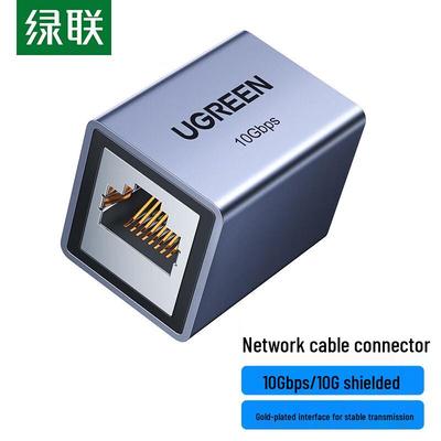Ugreen 10-гигабитный экранированный сетевой кабель-удлинитель RJ45
