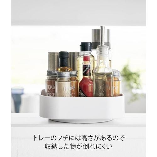 Yamazaki Tower Rotating Storage Rack, Square, White, Approx. W20 X D20 X H6.3cm, Spice Rack, Seasoning Rack, Tray, Tabletop Rack, Product Number: 2198