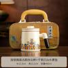 Ru kiln teacup tea separation office cup personal mug for men and women ceramic water cup gift box