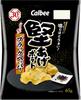 Calbee Kataage Potato Black Pepper 65g X 12 Bags Sweets Snacks Snacks Potato Chips [Kataage Potato]