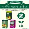 AHMAD TEA Чайные пакетики с манго, 20 чайных пакетиков x 2 [AHMAD TEA, Британский бренд, Индивидуальная упаковка]
