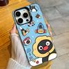 Creative P-Pingu Penguin Phone Case For iPhone 16 17 15 14 12 13 Pro Max Black Color Shockproof Cover