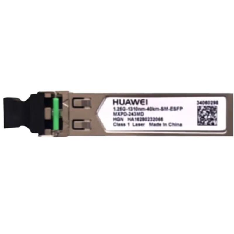 Huawei S-SFP-GE-LH40-SM1310 Gigabit Optical Module