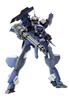 Kotobukiya Frame Arms SA-16 Stylet Non-scale Partially Assembled Plastic Kit