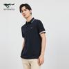 Seven Wolves Men's Wear Cool and Breathable Short Sleeve Polo