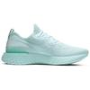 (WMNS) Женские кроссовки Nike Epic React Flyknit 2 'Teal Tint' BQ8927-300