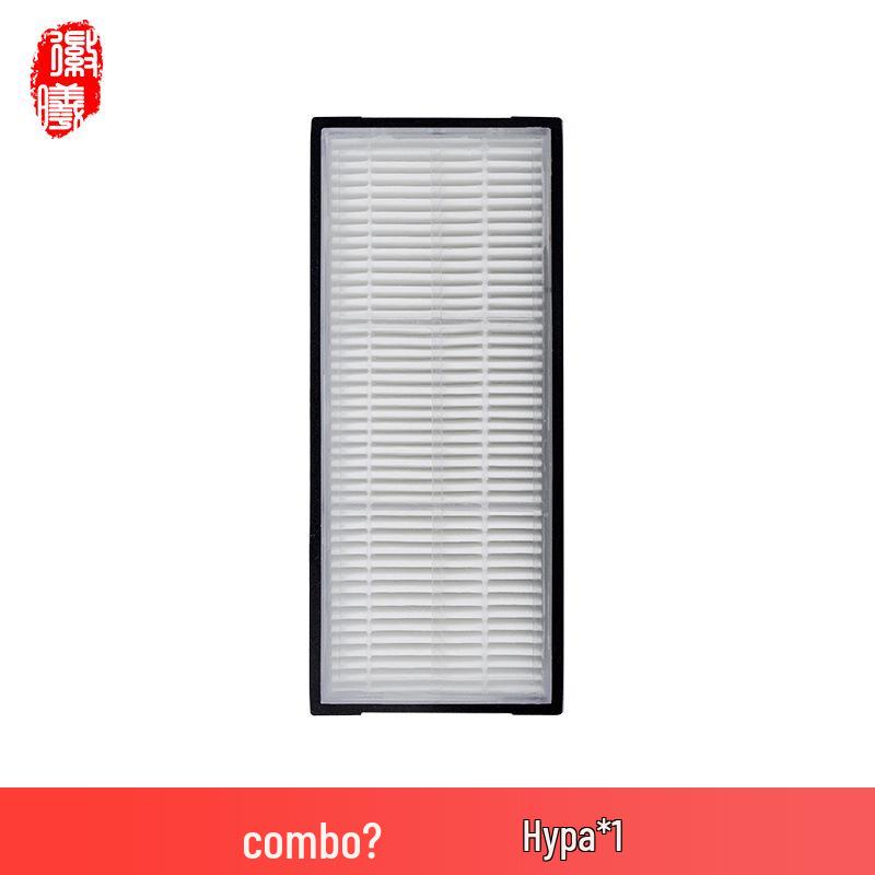 Аксессуары для уборки Bohuan для Roborock G20/S8/S8PRO: Ткань для швабры, Основная/Боковая щетка, Фильтр