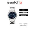 Часы Swatch YWS420GC Blue Boat Again Core Gray