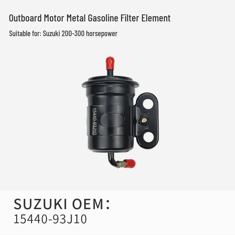 Universal Four-Stroke Outboard Engine Oil Filter Element