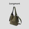 Сумка-ведро Songmont Suede с ушками — рекомендовано Dong Jie, Tote & Crossbody