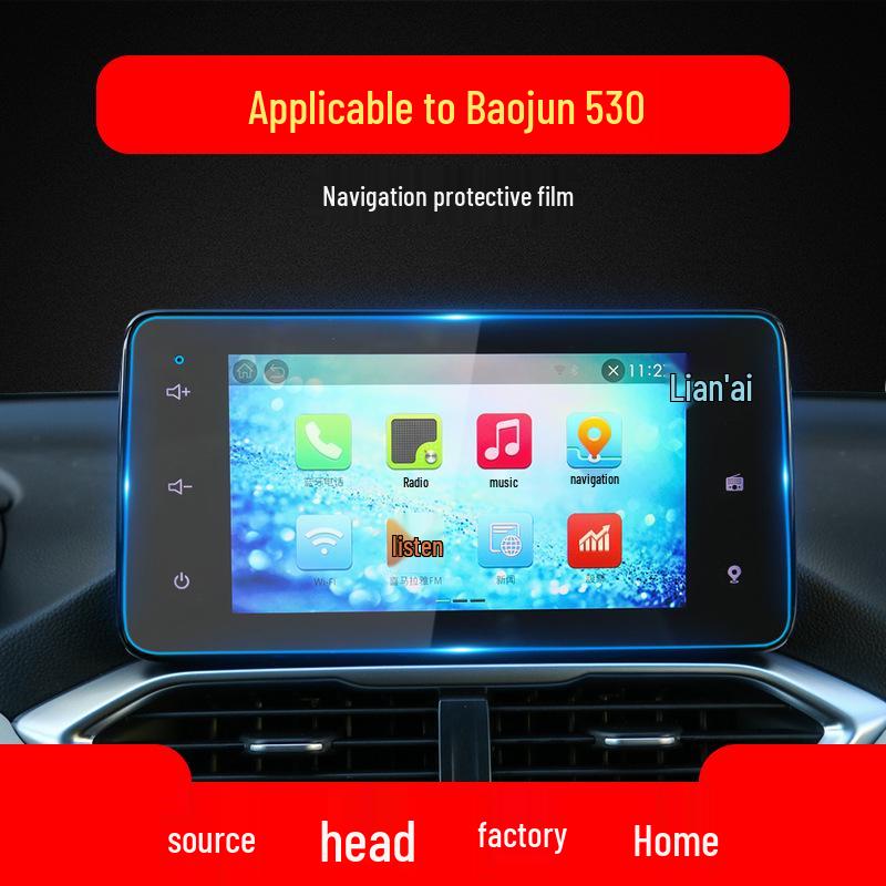 Tempered Film for Baojun 21 Models: 510, 560, 530 Navigation and Control Panel Protection