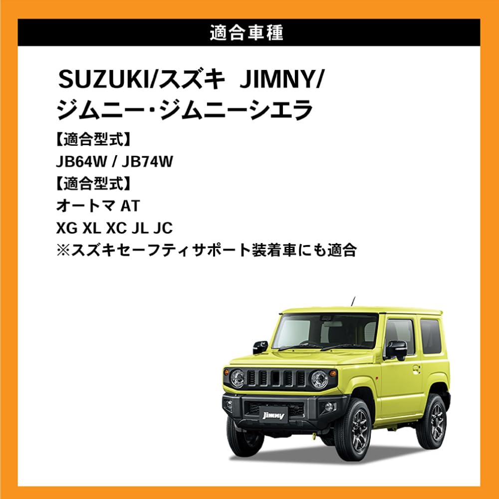 CRAFT WORKS Jimny Задний фонарь Jimny Sierra Светодиодный задний рассеиватель Специальный прозрачный дымчатый красный Открывающийся Простая установка Последовательный указатель поворота Плавный указатель поворота