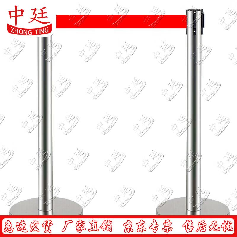 Zhongting Stainless Steel Queue Barrier Stanchion
