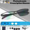 Pochromic Glasses Anti Blue Light Prescription Eye Glasses Retro Men Half Frame Business Color Changing Eyeglasses