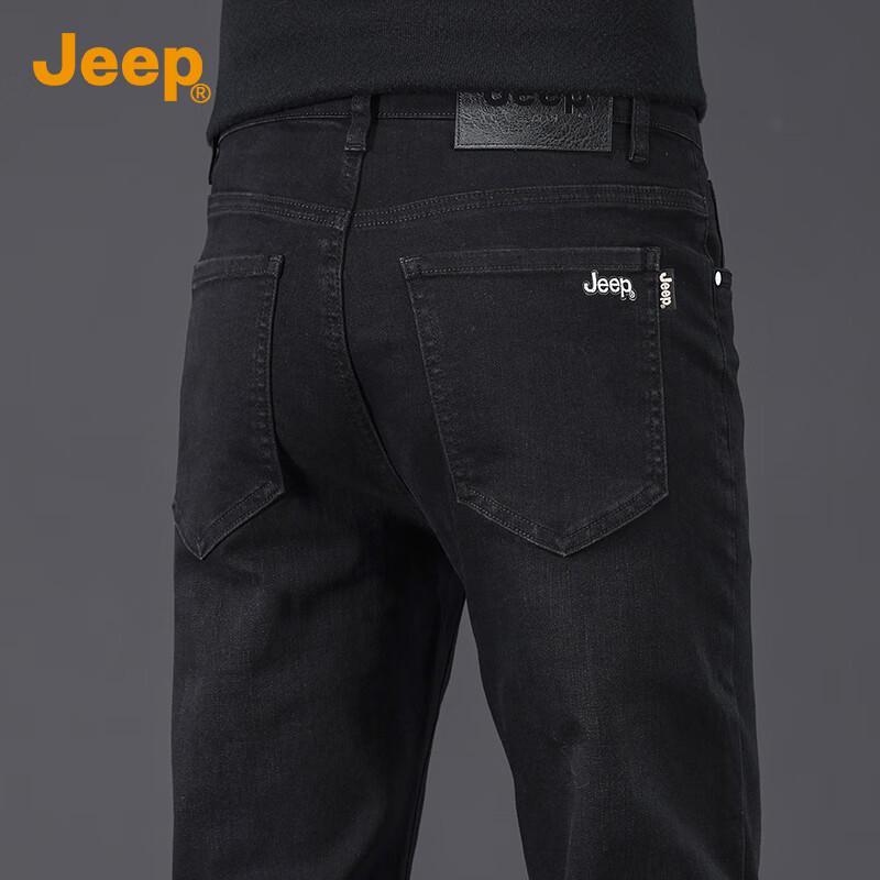 Jeep Мужские зауженные джинсы из эластичного денима