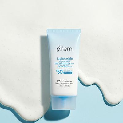 [сделать р:rem] UV defense me Водяной капсульный солнцезащитный крем 50 мл