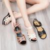 Women's Sandals Summer Flat Bottom Soft-soled Beach Sandals Mother Shoes