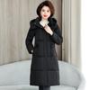 Cotton-padded Coat Long Style Over Knee Winter Clothing New Middle-aged and Elderly Women's Cotton Coat Thickened Cotton Jacket