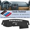 Для Land Rover Freelander 2 LR2 2006-2014 L359 Кожаная замшевая накладка на панель приборов Накладка на панель Защитная накладка на приборную панель Коврик-солнцезащита Автомобильный аксессуар