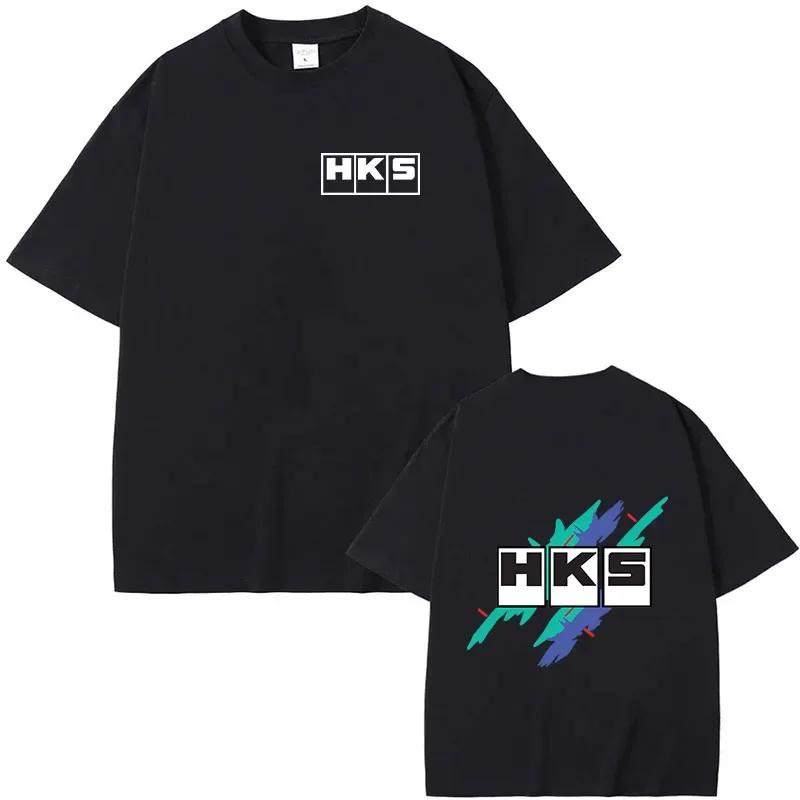 Летняя японская JDM модифицированная мужская футболка HKS Endless Модный принт с коротким рукавом повседневная мягкая свободная футболка для мужчин - Мужская ...