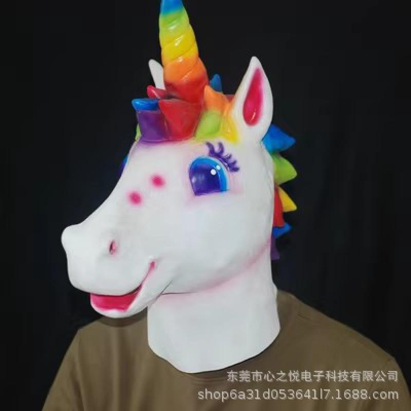 Halloween Horse Head Mask Natural Latex Costume Parties