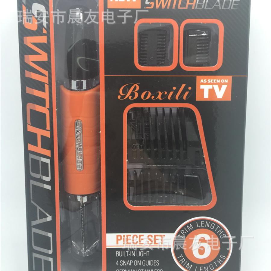 Триммер для волос Microtouch Switchblade с двойной головкой, многофункциональная мужская бритва